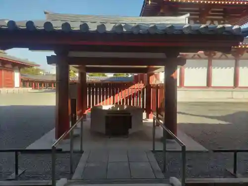 四天王寺(大阪府)