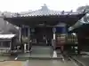 延命寺(愛媛県)