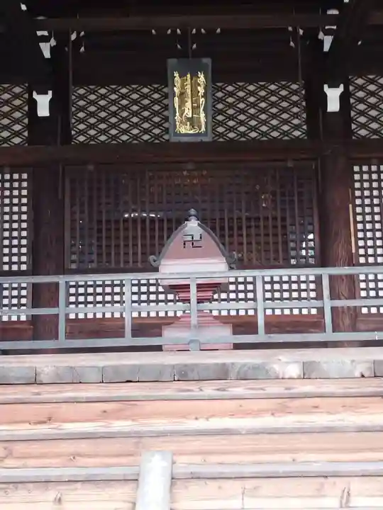 妙顯寺(妙顕寺)の本殿・本堂