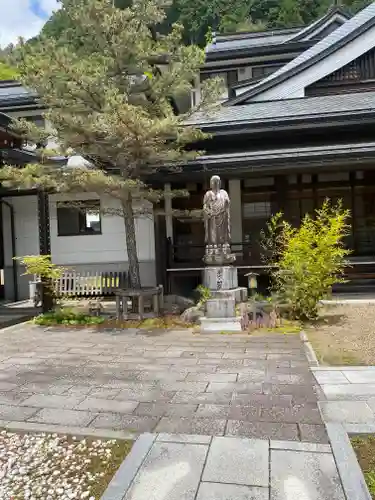 地蔵院(和歌山県)