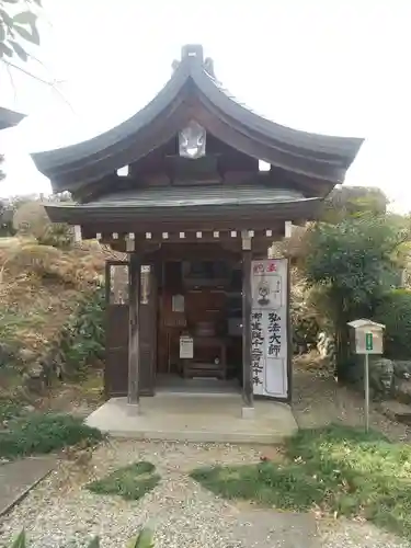 智観寺(埼玉県)