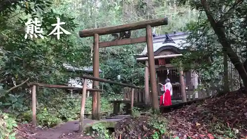 幣立神宮の鳥居