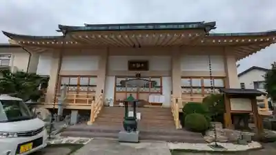 光性寺(群馬県)
