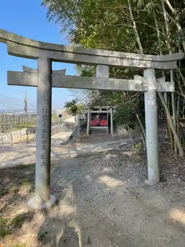 南別府荒神社の鳥居