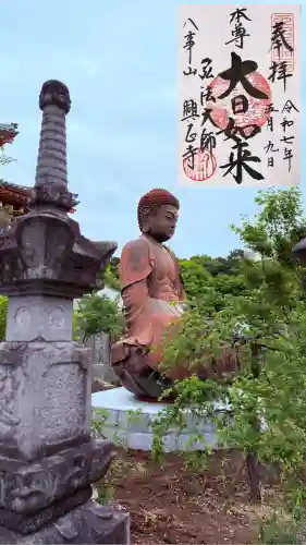 八事山 興正寺の仏像