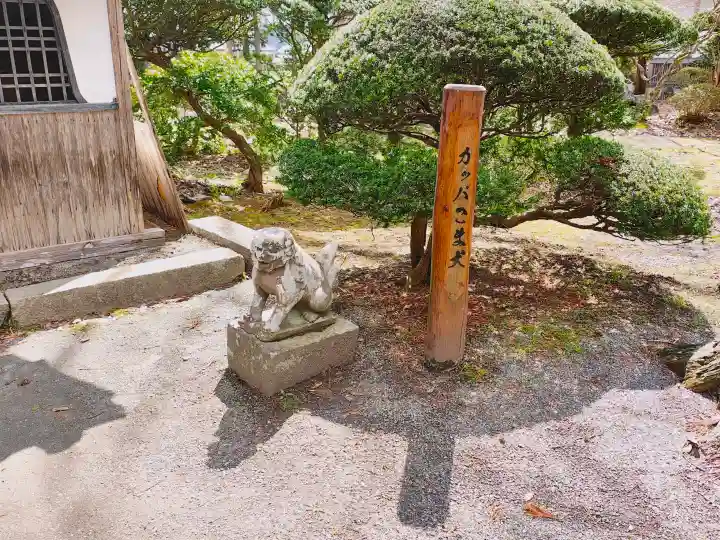 常堅寺の{uncategorized: "未分類", other: "その他", undefined: "問題あり", building: "その他建物", grave: "お墓", sacred_gate: "鳥居", guardian: "狛犬", statue: "像", buddha: "仏像", history: "歴史", nature: "自然", garden: "庭園", animal: "動物", pagoda: "塔", temizu: "手水舎", mountain_gate: "山門・神門", sanctuary: "本殿・本堂", subordinate: "末社・摂社", art: "芸術", scenery: "景色", jizo: "地蔵", ema: "絵馬", goshuin: "御朱印", omikuji: "おみくじ", items: "授与品その他", amulet: "お守り", goshuincho: "御朱印帳", eats: "食事", festival: "お祭り", votive_dance: "神楽", shichigosan: "七五三参", wedding: "結婚式", experience: "体験その他", initially: "初詣", around: "周辺", anti_infection: "感染症対策"}