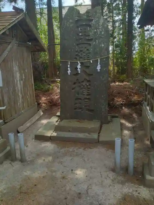祇園八坂神社(宮城県)