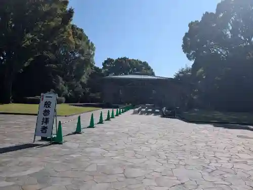 千鳥ヶ淵戦没者墓苑(東京都)