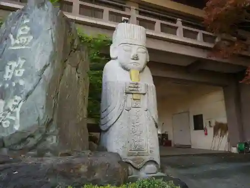 善養寺（善養密寺）の像