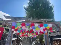 陶山神社の鳥居