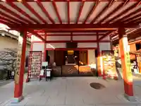 六波羅蜜寺(京都府)