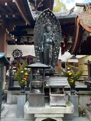 宝山寺の{uncategorized: "未分類", other: "その他", undefined: "問題あり", building: "その他建物", grave: "お墓", sacred_gate: "鳥居", guardian: "狛犬", statue: "像", buddha: "仏像", history: "歴史", nature: "自然", garden: "庭園", animal: "動物", pagoda: "塔", temizu: "手水舎", mountain_gate: "山門・神門", sanctuary: "本殿・本堂", subordinate: "末社・摂社", art: "芸術", scenery: "景色", jizo: "地蔵", ema: "絵馬", goshuin: "御朱印", omikuji: "おみくじ", items: "授与品その他", amulet: "お守り", goshuincho: "御朱印帳", eats: "食事", festival: "お祭り", votive_dance: "神楽", shichigosan: "七五三参", wedding: "結婚式", experience: "体験その他", initially: "初詣", around: "周辺", anti_infection: "感染症対策"}