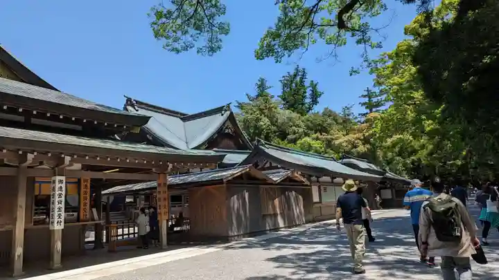 伊勢神宮内宮(皇大神宮)(三重県)