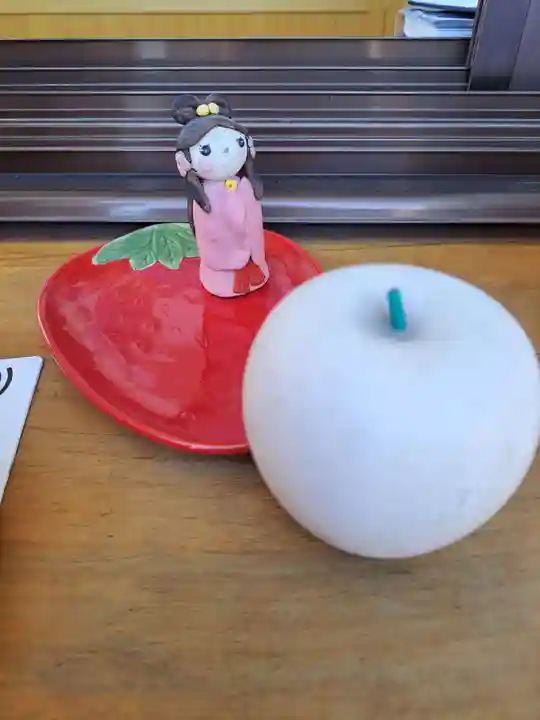 浅間神社(栃木県)