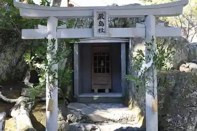 安房神社(千葉県)