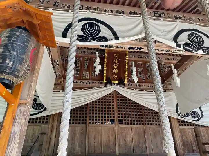 阿伎留神社の本殿・本堂