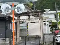 丹生酒殿神社(和歌山県)