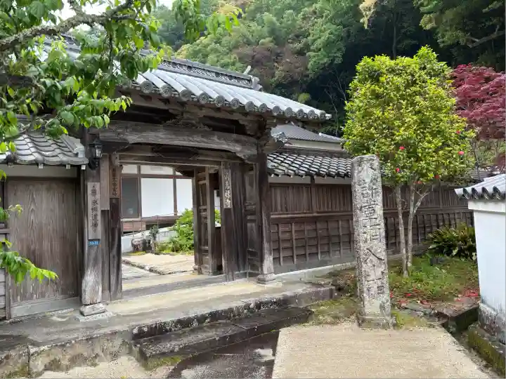 洞泉寺(山口県)