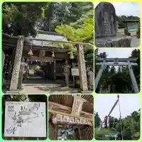 大水上神社(香川県)