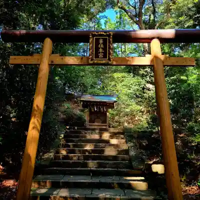 事任八幡宮(静岡県)