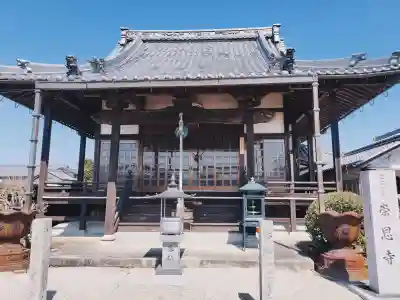 正藏院崇恩寺の{uncategorized: "未分類", other: "その他", undefined: "問題あり", building: "その他建物", grave: "お墓", sacred_gate: "鳥居", guardian: "狛犬", statue: "像", buddha: "仏像", history: "歴史", nature: "自然", garden: "庭園", animal: "動物", pagoda: "塔", temizu: "手水舎", mountain_gate: "山門・神門", sanctuary: "本殿・本堂", subordinate: "末社・摂社", art: "芸術", scenery: "景色", jizo: "地蔵", ema: "絵馬", goshuin: "御朱印", omikuji: "おみくじ", items: "授与品その他", amulet: "お守り", goshuincho: "御朱印帳", eats: "食事", festival: "お祭り", votive_dance: "神楽", shichigosan: "七五三参", wedding: "結婚式", experience: "体験その他", initially: "初詣", around: "周辺", anti_infection: "感染症対策"}