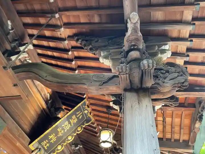 小野照崎神社のその他建物