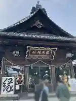 荘内神社の本殿・本堂