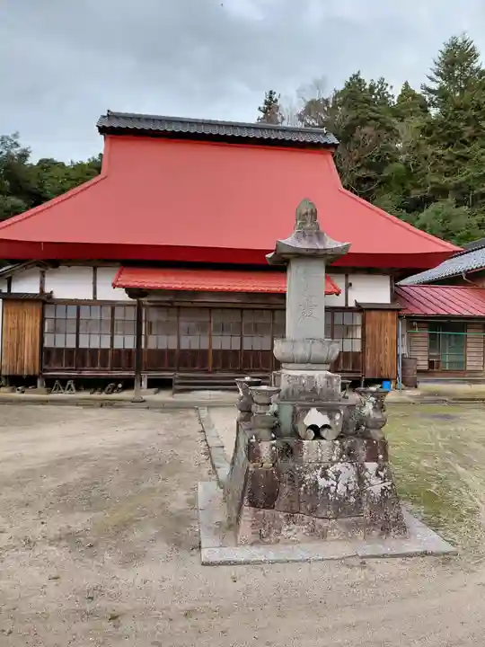 本昌寺(京都府)