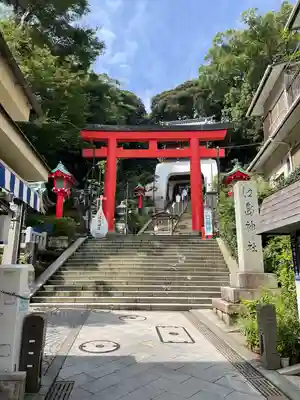 江島神社(神奈川県)