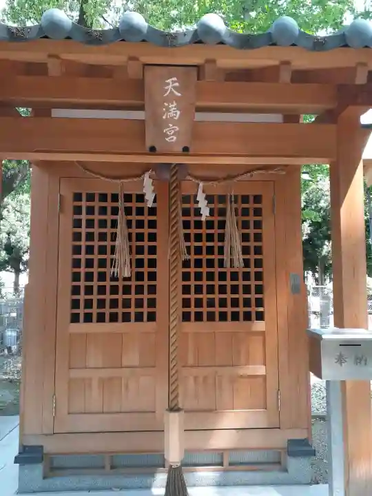 弓削神社の{uncategorized: "未分類", other: "その他", undefined: "問題あり", building: "その他建物", grave: "お墓", sacred_gate: "鳥居", guardian: "狛犬", statue: "像", buddha: "仏像", history: "歴史", nature: "自然", garden: "庭園", animal: "動物", pagoda: "塔", temizu: "手水舎", mountain_gate: "山門・神門", sanctuary: "本殿・本堂", subordinate: "末社・摂社", art: "芸術", scenery: "景色", jizo: "地蔵", ema: "絵馬", goshuin: "御朱印", omikuji: "おみくじ", items: "授与品その他", amulet: "お守り", goshuincho: "御朱印帳", eats: "食事", festival: "お祭り", votive_dance: "神楽", shichigosan: "七五三参", wedding: "結婚式", experience: "体験その他", initially: "初詣", around: "周辺", anti_infection: "感染症対策"}