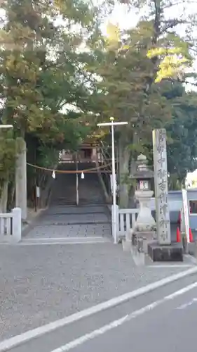 吉備津神社の建物その他