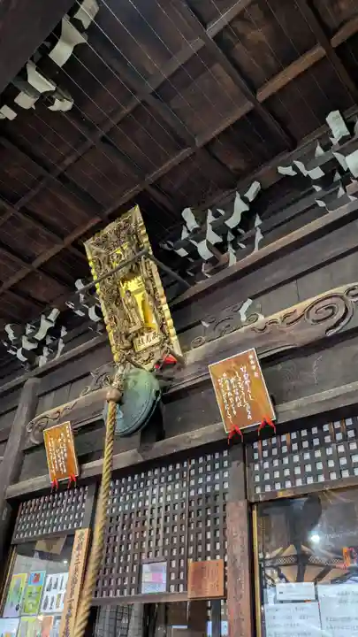 平等寺(因幡堂)(京都府)