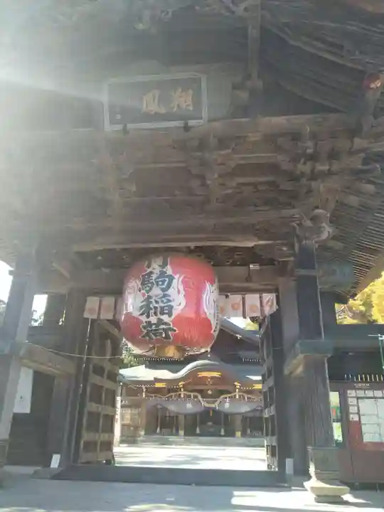 竹駒神社(宮城県)