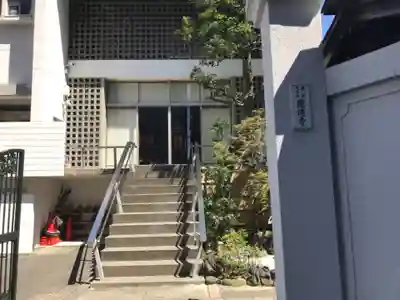 随徳寺のその他建物