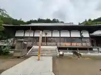 圓融寺の{uncategorized: "未分類", other: "その他", undefined: "問題あり", building: "その他建物", grave: "お墓", sacred_gate: "鳥居", guardian: "狛犬", statue: "像", buddha: "仏像", history: "歴史", nature: "自然", garden: "庭園", animal: "動物", pagoda: "塔", temizu: "手水舎", mountain_gate: "山門・神門", sanctuary: "本殿・本堂", subordinate: "末社・摂社", art: "芸術", scenery: "景色", jizo: "地蔵", ema: "絵馬", goshuin: "御朱印", omikuji: "おみくじ", items: "授与品その他", amulet: "お守り", goshuincho: "御朱印帳", eats: "食事", festival: "お祭り", votive_dance: "神楽", shichigosan: "七五三参", wedding: "結婚式", experience: "体験その他", initially: "初詣", around: "周辺", anti_infection: "感染症対策"}