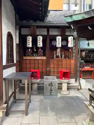 袋町お聖天 福生院(愛知県)