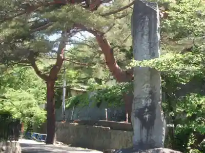 常安寺のその他建物