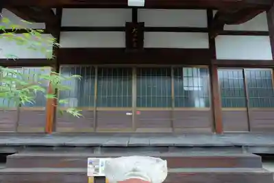 大喜寺の本殿・本堂