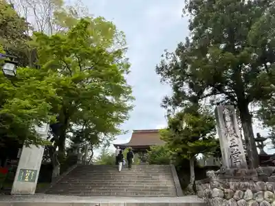金峯山寺(奈良県)