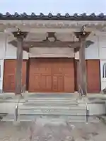 永教寺(栃木県)