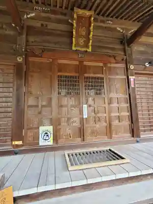 八幡宮 (上羽田町)(栃木県)