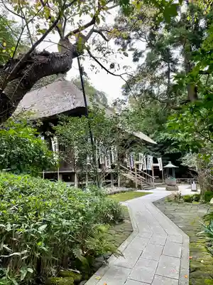 杉本寺(神奈川県)