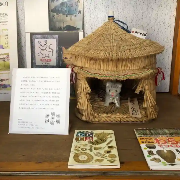 忠猫神社(秋田県)