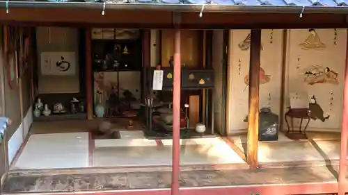 十輪寺(京都府)