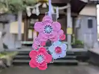 日本唯一香辛料の神 波自加彌神社の御朱印