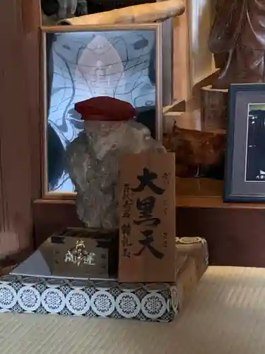 徳蔵寺(茨城県)