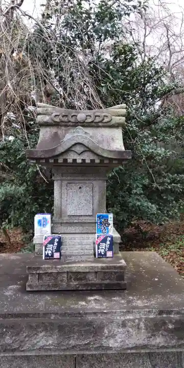 比々多神社(神奈川県)