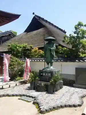 無動寺(兵庫県)