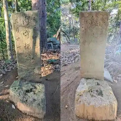 米本浅間神社のその他建物