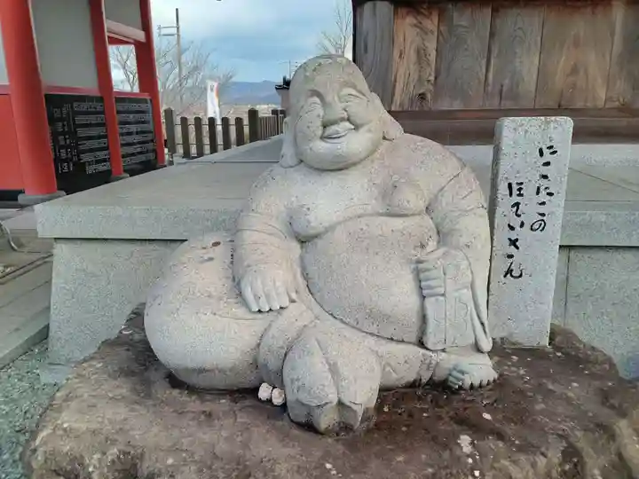 護国寺(兵庫県)